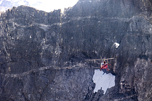 Store Alaska5L3A8025